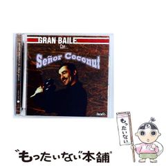 【中古】 ボスに捧げた夜/ハーパーコリンズ・ジャパン/ミランダ・リー 中古】 ボスに捧げた夜 （ハーレクイン・セレクト） / ミランダ