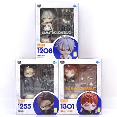 Amazon.co.jp: ねんどろいど ヒプノシスマイク -Division Rap Battle- 碧棺左馬刻 ノンスケール ABS&PVC製  塗装済み可動フィギュア : ホビー
