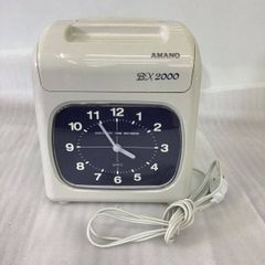 AMANO タイムレコーダー BX2000