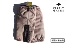 【2月末限定セール】新品｜未使用｜パーリーゲイツ｜pearly gates｜レッグウォーマー｜ユニセックス｜ベージュ