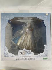 未開封】1/100 MG MS-06J 量産型ザク Ver.2.0 エクストラ