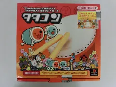 【TAKA44-15】☆タタコン Play Station2 専用ソフト「太鼓の達人」専用コントローラー