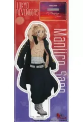 【中古】アクリルスタンド・アクリルパネル 佐野万次郎(特攻服) アクリルスタンド 「東京リベンジャーズ」