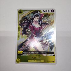ニベルアリーナ NIKKEステラブレイドR 韓国語版 - メルカリ