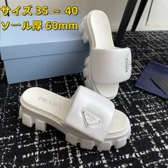 【軽便♪】PRADA EVA プラットフォーム ナッパレザー ミュールサンダル ソール厚 60mm サイズ 35 ～ 40 ホワイト