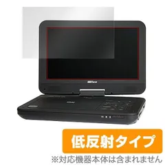 2026年最新】dv-pw1040の人気アイテム - メルカリ
