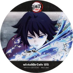 【中古】コースター 冨岡義勇 コースター 「鬼滅の刃 柱稽古編×ufotable Cafe×マチ★アソビCAFE リアルタイムカフェ 第七話」 ドリンク注文特典