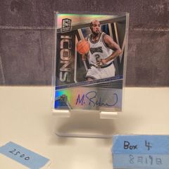 ケルドン・ジョンソン 直筆サインカード Prizm NBA auto RC - メルカリ