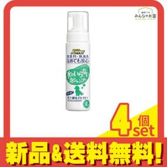 Item thumbnail for item bc2be530-f928-4dae-9675-58ef79702b13