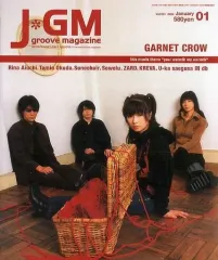 2025年最新】j-groove magazineの人気アイテム - メルカリ