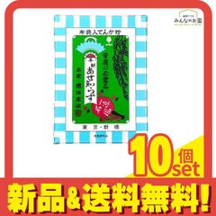 Item thumbnail for item 6741a4af-850e-4067-a2e3-b15f85e2315c