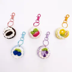 T-6　ケーキモチーフかぎ針編みキーホルダー　バッグチャーム　毛糸　小物　バッグアクセサリー　ハンドメイド風雑貨　手作りもの