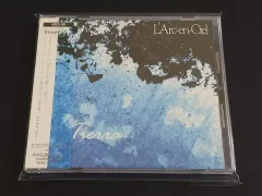 tierra 初回限定 サンプル 未開封 応募シール付き ラルク L'Arc 2025年最新】ラルク tierraの人気アイテム - メルカリ