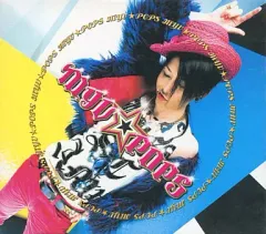 2025年最新】miyavi サインの人気アイテム - メルカリ