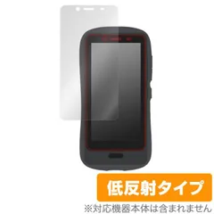【美品】Hamic Mielsブラックモデル(ハミックミエルス) HAMIC キッズスマホ セット Hamic MIELS nico はみっくミエルス