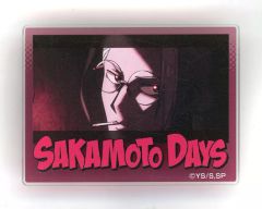 [중고] 배지 핀즈 사카모토 타로(마른) [SAKAMOTO DAYS POP UP SHOP in 마루이 장면사 아크릴 배지 컬렉션 vol.2]