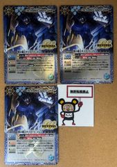 ヴァンガード D-PR/1439 弧月煌めく大奇術 PR 3枚セット - メルカリ