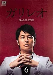 2024年最新】ガリレオ dvd レンタル落ちの人気アイテム - メルカリ