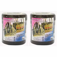 未使用品17個+使いかけ11個】 クラフトバンド まとめ売り