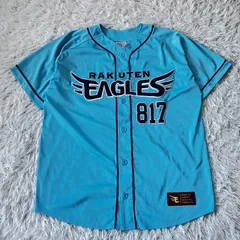 2025年最新】楽天 ユニフォーム ブルーの人気アイテム - メルカリ