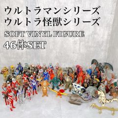 ウルトラマン×TOUMA ガシャポン ガチャ 劇場限定品 - メルカリ