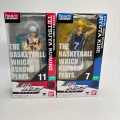 【未開封】黒子のバスケ 黒子テツヤ 黄瀬涼太　フィギュアーツZERO　セット