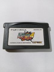 ロックマンエグゼ４　トーナメントレッドサン
