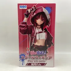 04w4189●【未開封】ぶいすぽっ！スケールフィギュア - Play with paint-vol.5 ～GiGO限定～ 如月れん 1箱 プライズ フィギュア 中古品
