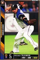 2025年最新】小谷野栄一の人気アイテム - メルカリ