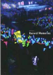 嵐 Record Of Memories パンフレット