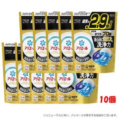 アリエール ジェルボール プロ 洗濯洗剤 詰め替え ハイパージャンボ  パワー 26個 ケース販売 まとめ買い 箱 P&G
