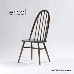 91453★ercol ヴィンテージ 英国 アーコール ダイニングチェア 91453☆ercol ヴィンテージ 英国 アーコール ダイニングチェア