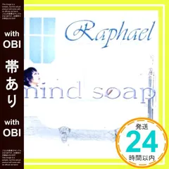 Raphael 華月 百合十字団 ストラップ バッジ Raphael 華月 百合十字団 ストラップ バッジ Raphael 華月 百合