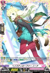 Item thumbnail for item f19fdb93-65fe-4757-9397-0257e1a465de