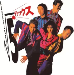 2025年最新】Barbee_Boysの人気アイテム - メルカリ