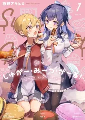2025年最新】白野アキヒロの人気アイテム - メルカリ