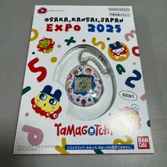 2025年最新】original tamagotchi 関西の人気アイテム - メルカリ