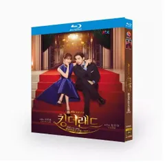 韓国『キング・ザ・ランド King the Land』超豪華限定版 超豪華限定版】韓国語 まんが『キング・ザ・ランド 1 King the