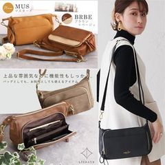 L.Z 多機能 2WAY お財布 ポケット ショルダーバッグ, お財布 ポシェット お財布 ショルダー バッグ お財布 ポケット B5 軽量 ママ ポシェット ミセス 財布 機能付 バッグ ショルダー バッグ ミニ ショルダー レディース リュック サック