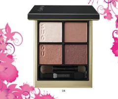 SUQQU スック シグニチャー カラーアイズ 04 純撫子