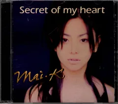2025年最新】secret of my heart 倉木麻衣の人気アイテム - メルカリ 2025年最新】secret of my heart 倉木麻衣の人気アイテム - メルカリ