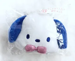 サンリオ はぴだんぶい当りくじ 2025年6月 11.ポチャッコ フェイスマスコット