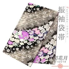 【中古】 袋帯 振袖用 リサイクル 正絹 金 黒 桜 サクラ 花 花びら 斜め縞 唐織 金糸 銀糸 中古 かっこいい シック 結婚式 礼装用 フォーマル お仕立て上がり 成人式 振袖 入学式 卒業式 入園式 卒園式 七五三 お宮参り No.6-1565