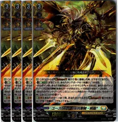 2025年最新】ユースベルクの人気アイテム - メルカリ