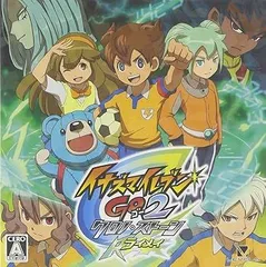 【中古】(未使用・未開封品)イナズマイレブンGO2 クロノ・ストーン ライメイ (特典なし) - 3DS