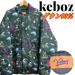 2025年最新】keboz ダウンジャケットの人気アイテム - メルカリ 2025年最新】keboz ダウンジャケットの人気アイテム - メルカリ