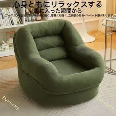 マイケルジョーダンブランケットマルチカバーソファーカバー146x113