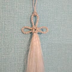 再入荷【総角結び(入型)】