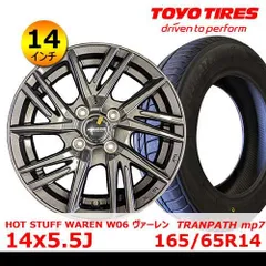 2025年最新】ホイール WARENの人気アイテム - メルカリ