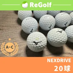 2024年最新】ミズノ mizuno nexdriveの人気アイテム - メルカリ